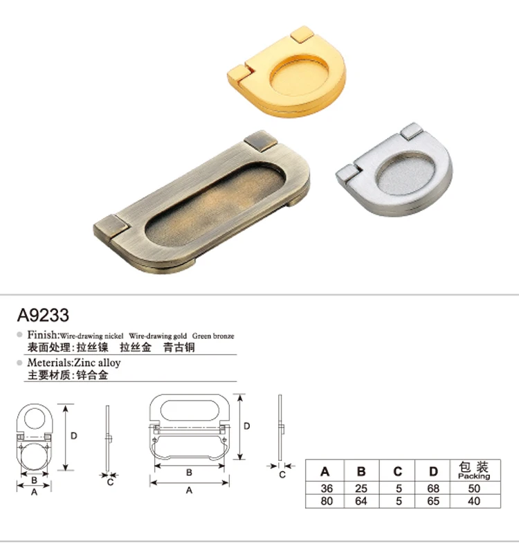 Wire Drawing Nickel 2 Inch Hidden Cabinet Handles Buy 2 Inch