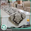 Table runner fancy jacquard for living room