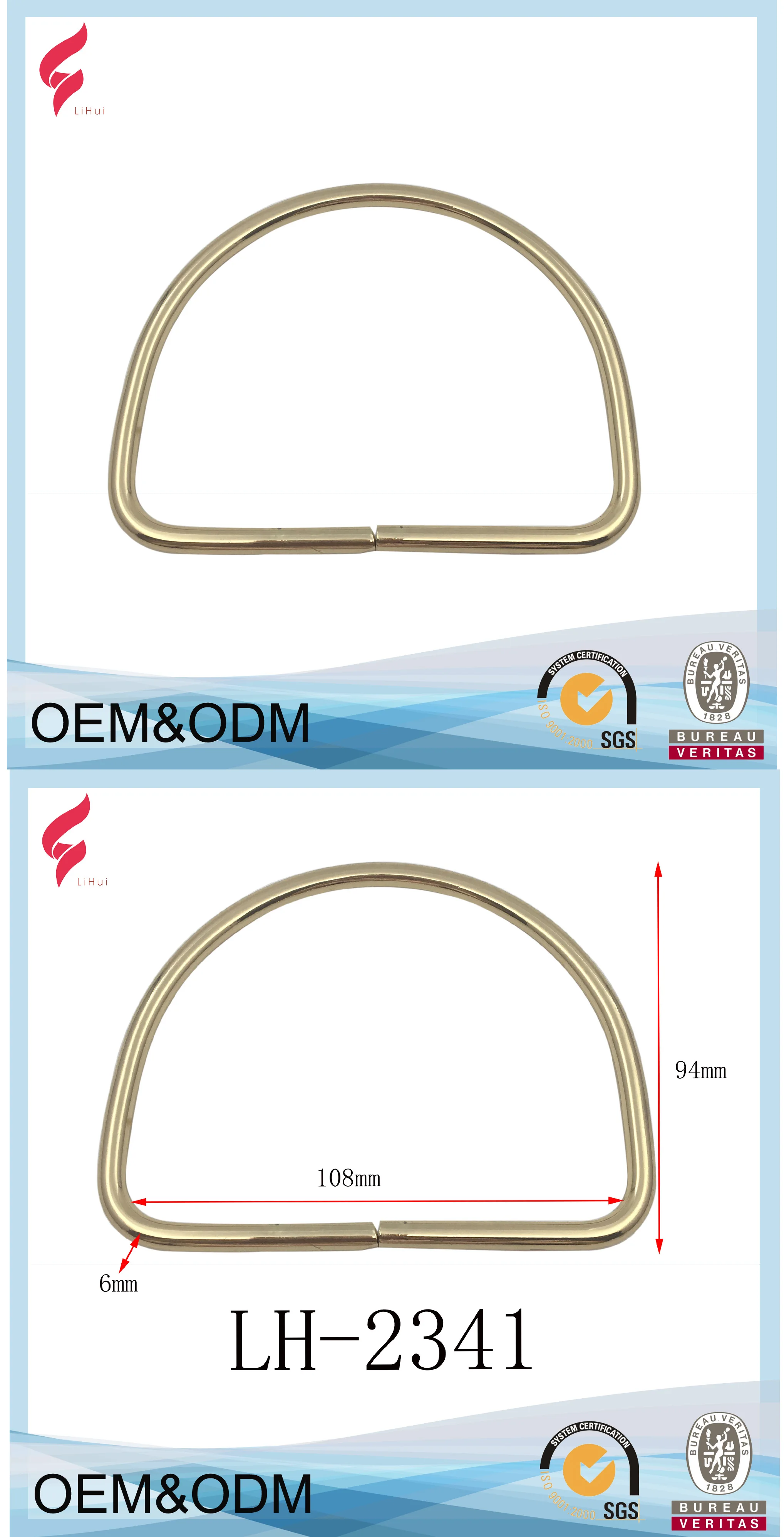 Custom lead free and nickle free iron metal D ring shape best quality metal luggage bag  handle for making bag