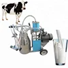 Popular high quality cow sheep cock milking machine nepal for sale