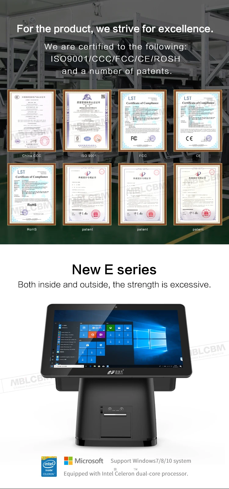 E400-E500-X86-2-_03.jpg