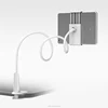flexible 360 degree long neck clip tablet stand on cell phone holder for iphone& ipad pro tablet stand