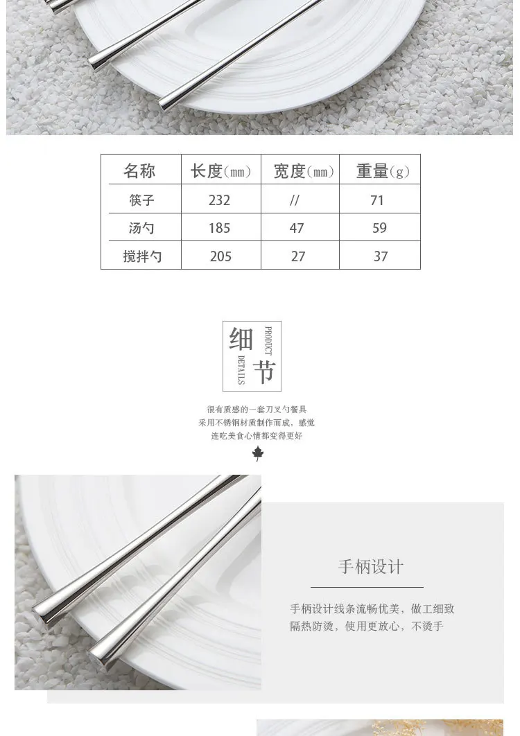 Luxury Design and Romantic Creative Stainless Steel 304 Metal Tableware Cutlery Set