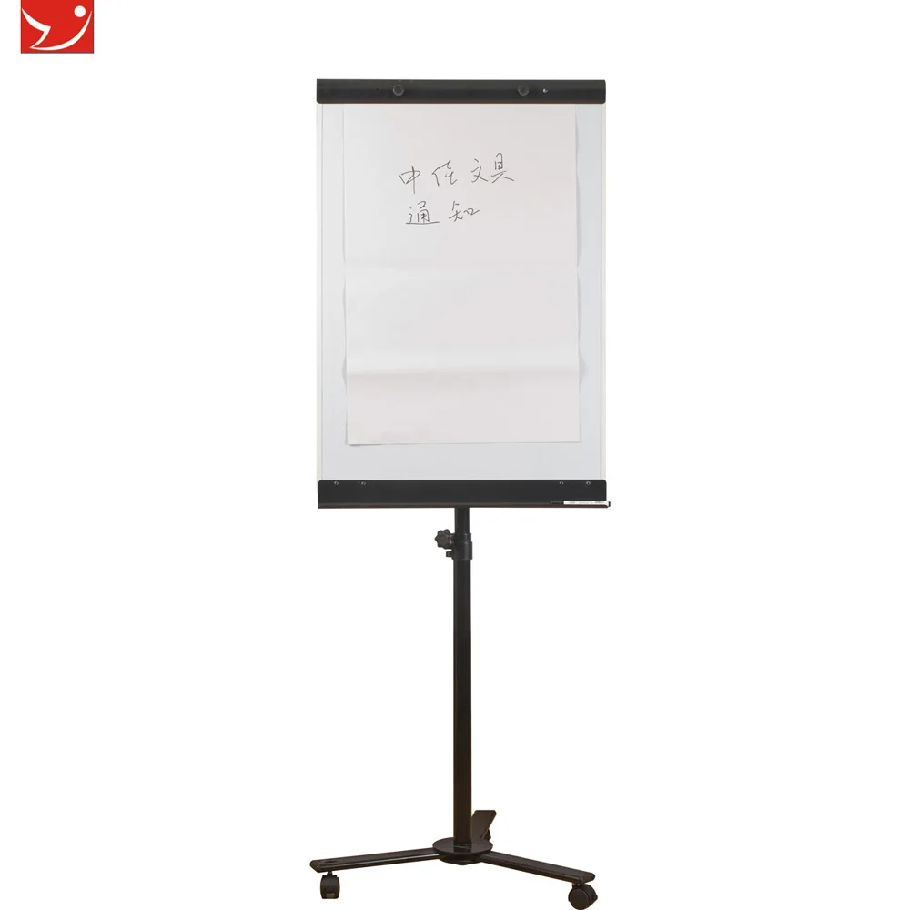 Ydb 004 Flip Charts Paper From China Wheeled Chart Easel Ydb 004 Flip Charts Paper From China Wheeled Chart Easel Flipchart Size