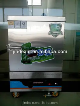 Inox Gas Food Steamer Commercial Cooking Steam Cabinet Inox Gas Food Steamer Commercial Cooking Steam Cabinet