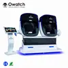 Factory Price Best Quality Virtual Reality 2 Seats VR Amusement Game 9d Cinema Simulator With 9d Glasses