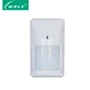 Home Alarm Indoor motion sensor PIR Sensor / PIR Movement Detector