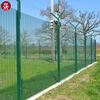 Prison Laser Sensor Fence Security System