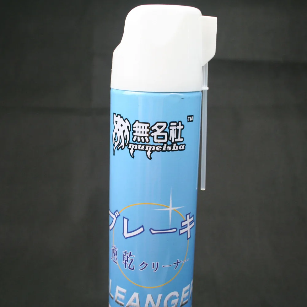 rc cleaner spray