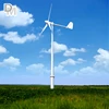 400W Small Wind Turbine Wind Generator