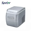 Fast Ice-Making Most Durable Ice Maker