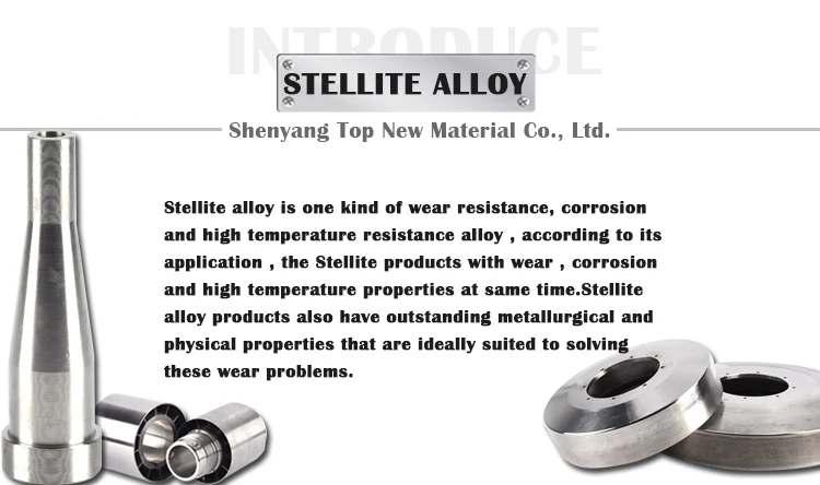 Custom Axial Centrifugal Impeller, Cobalt alloy, Full-Vortex - detail 4