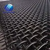 High carbon steel screen mesh vibrating screen mesh 65Mn crusher mesh screen
