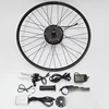 250W geared motor e-bike conversion kit for any bike
