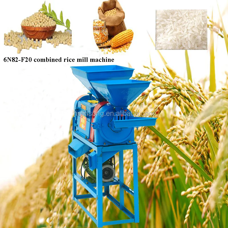 fully automatic  rice/maize/wheat flour milling/polishing/grinding machine price 