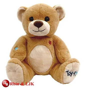 custom voice teddy bear