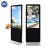 Wifi 3G 4G 42 Inch Digital Signage Android Stand Floor Lcd Video Monitor