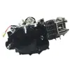 115cc Motorcycle Engine 4 Stroke Air Cool Engine with Reverse Gear Complete Engine Assembly for ATV Pit Dirt Bikes