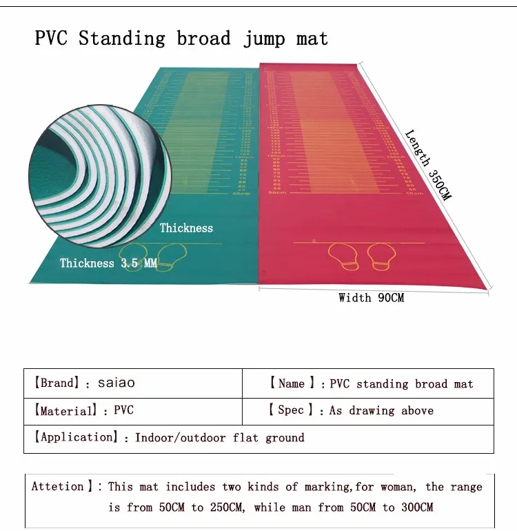 Outdoor Diverse Broad Jump Standards Pvc Mat Buy Broad Jump Standards
