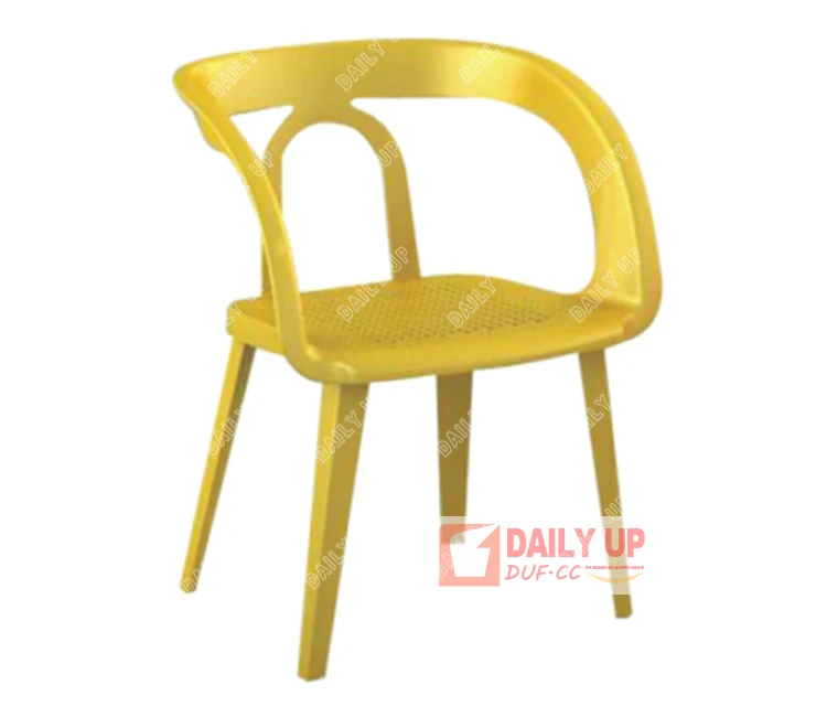 Art Chair Party Chairs For Sale Top China Furniture Balcony Chair Lobby Living Room Alibaba China Supplier