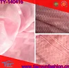 kinds of knitting mesh lace fabric free sample chevron design pink lace fabric