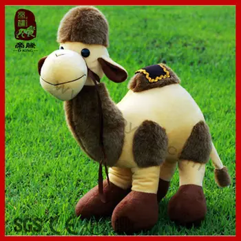 soft camel toy