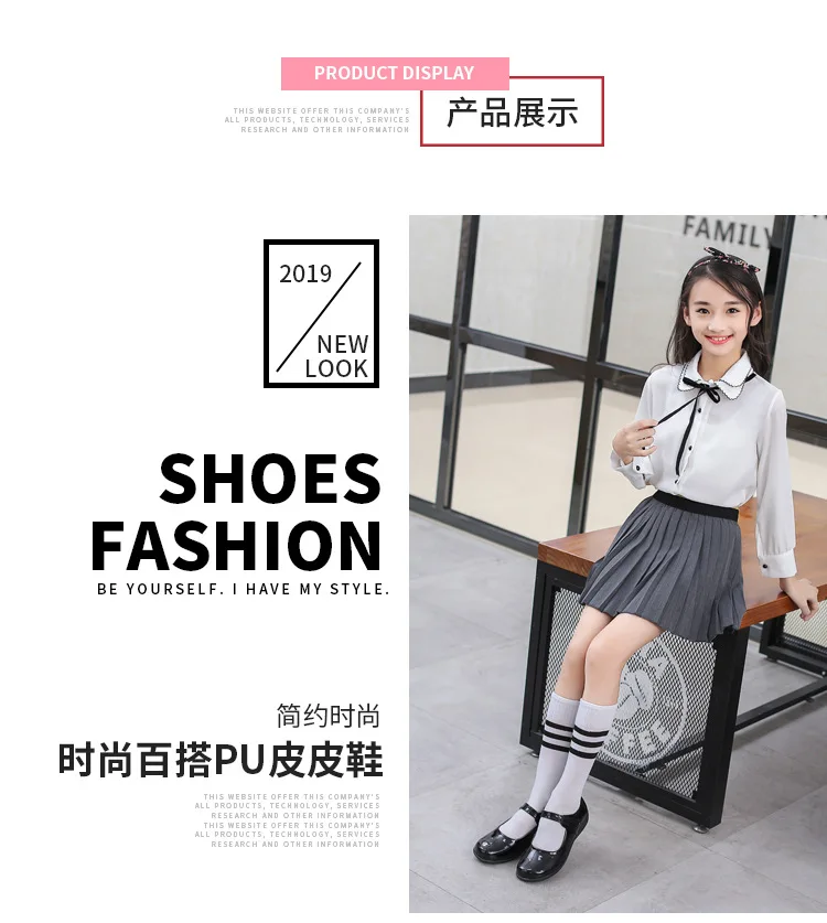 Children'S Shoes Black Girls Children Primary School Performance Princess Shoes