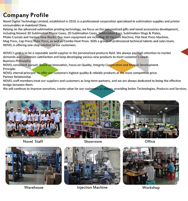 Company info.jpg