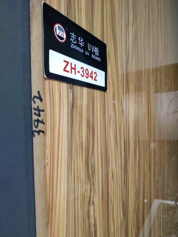 Wood Grain Mdf Board Mdf Board Price Nigeria Buy Mdf Board Price