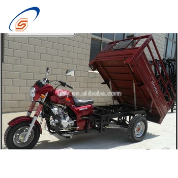 Wx Lzsy Motorcycles 250cc Tricycles 3 Wheeler Cargo Car Price Drift Trike For Sale Scooter With Cabin Buy Chinese Three Wheel Motorcycle Trike Motorcycle 350cc Chinese Three Wheel Motorcycle Product On Alibaba Com