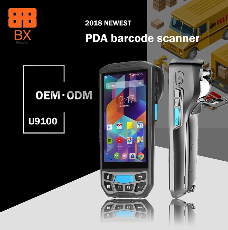 handheld scanner printer barcode 02