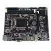 cheap China systemboard OEM Intel H55 LGA 1156 MIcro ATX computer motherboard