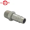 One Touch Large Flow Coupler Automotive Industrial Air Quick Release Coupling