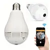 360 degree fisheye home security system P2P Network IP WIFI wireless hidden camera light bulb