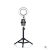 Mobile Phone Holders professional outdoor lighting,cll phone live support three feet bracket