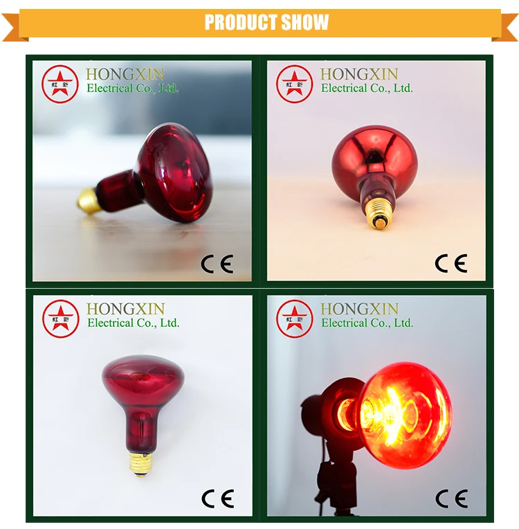 Hongxin Factory Price Infra Red Chicks Heat Lamp Poultry Animal Brooder