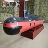 Jin-Class SSBN steel simulation ship model
