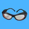 High security laser protection safety glasses for 808 laser