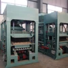 hydraulic concrete blocks making machine price