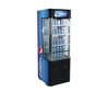 132L Glass Door Display Freezer Open Air Pepsi Displsy Refrigerator for Shop Supermarket