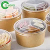 750 ml printed disposable Kraft paper bowl take away soup salad bowl with lid (Customized Acceptable)