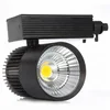 New design cob led track spot light 30W led track light CRI90 with 2 3 4 wires track system