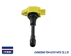 HIGH PERFORMANCE IGNITION COIL FOR NISSAN Frontier 2013 2012 2011 2010 2009 2008 2007 2006 2005 ZFZ T0178A-Y