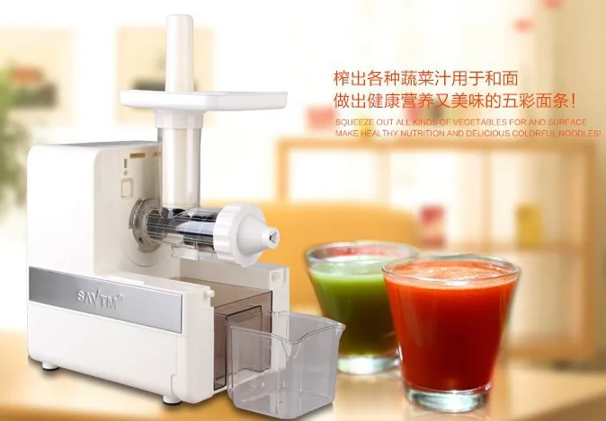 Multifunction Electric Cooking Noodle Machine Pasta Noodle Maker Machine Cooking Tools, Dough Mixers Fruit Juicer Juicing