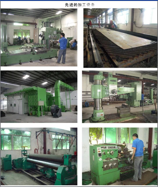 VOLVO EC210/EC460/EC480 Long Reach Boom and Arm with Q345B & Q690D Material 11000mm Boom Length and 9000mm Arm Length