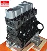 great wall hover auto parts,GW2.8TC engine long block ,GW2.8TC block engine for sale