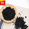 Chinese Seafood of Dried Wakame/ Dry Seaweed for sale