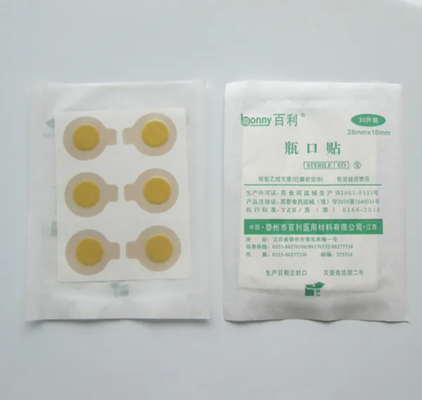 adhesive sticker for infusion bottle.jpg