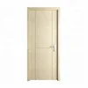Technics can be chosen flush wooden door price low popular in lebanon turkey