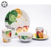 Wholesale Ceramic Dinnerware 16 Pcs Luxury Bone China Dinner Set for 4 People